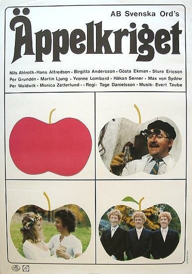 Обложка (Постер) Яблочная война / Äppelkriget (1971) SATRip Обложка (Постер) Яблочная война / Äppelkriget (1971) SATRip