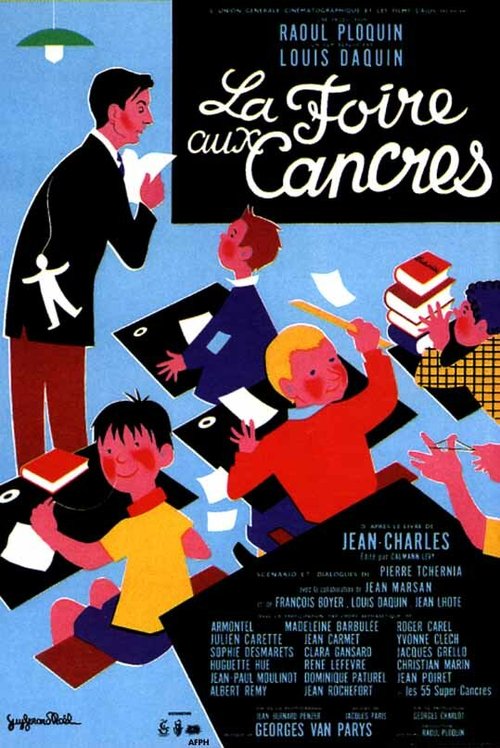 Обложка (Постер) Ярмарка двоечников / La foire aux cancres (Chronique d'une année scolaire) (1963) SATRip Обложка (Постер) Ярмарка двоечников / La foire aux cancres (Chronique d'une année scolaire) (1963) SATRip