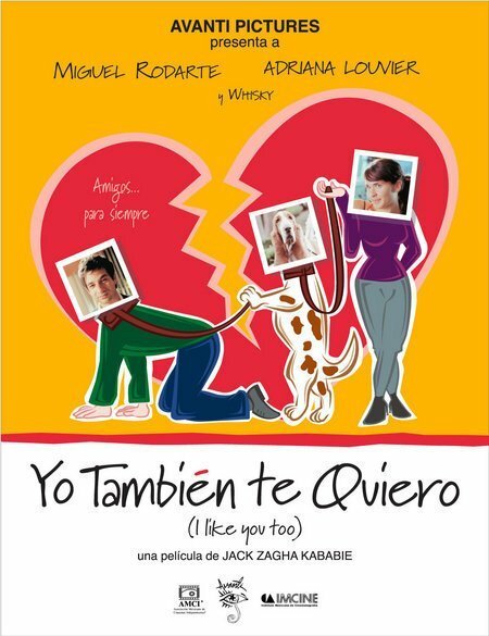 Обложка (Постер) Yo también te quiero (2005) 