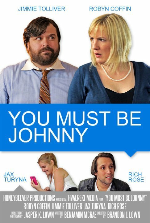 Обложка (Постер) You Must Be Johnny (2015) Обложка (Постер) You Must Be Johnny (2015)