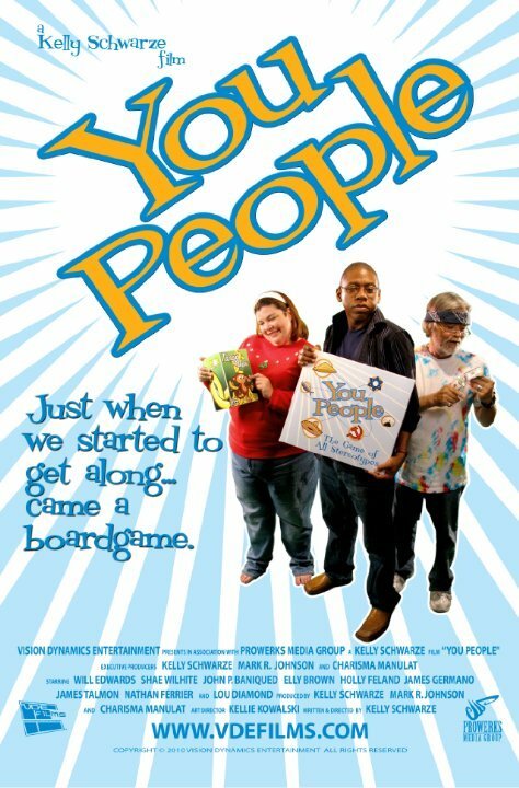 Обложка (Постер) You People (2010) HDRip
