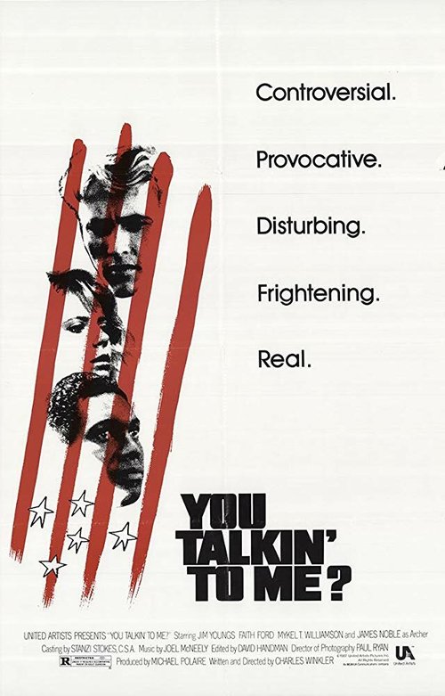Обложка (Постер) You Talkin' to Me? (1987) SATRip