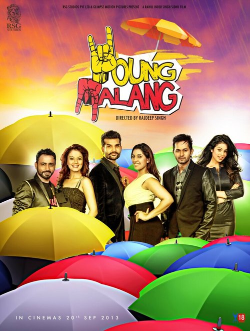 Обложка (Постер) Young Malang (2013) HDRip