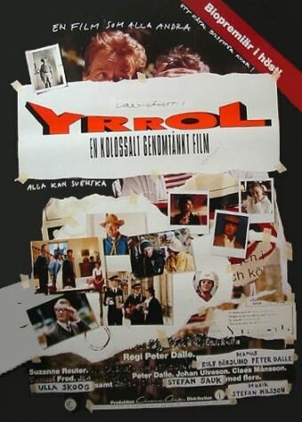 Обложка Yrrol - En kolossalt genomtänkt film (1994) 