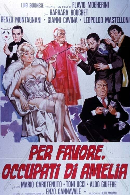 Обложка (Постер) За услуги, оказанные Амелией / Per favore, occupati di Amelia (1982) SATRip Обложка (Постер) За услуги, оказанные Амелией / Per favore, occupati di Amelia (1982) SATRip