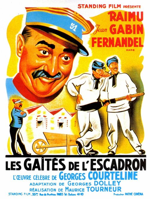 Обложка (Постер) Забавы эскадрона / Les gaîtés de l'escadron (1932) SATRip Обложка (Постер) Забавы эскадрона / Les gaîtés de l'escadron (1932) SATRip
