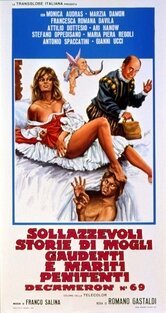 Обложка (Постер) Забавные истории о неверных жёнах и грешных мужьях / Sollazzevoli storie di mogli gaudenti e mariti penitenti - Decameron nº 69 (1973) SATRip Обложка (Постер) Забавные истории о неверных жёнах и грешных мужьях / Sollazzevoli storie di mogli gaudenti e mariti penitenti - Decameron nº 69 (1973) SATRip