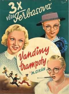 Обложка (Постер) Заботы Ванды / Vandiny trampoty (1938) Обложка (Постер) Заботы Ванды / Vandiny trampoty (1938)