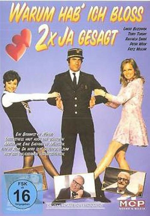 Обложка (Постер) Зачем я дважды сказал «Да»? / Warum hab ich bloß 2 x ja gesagt? (1969) SATRip