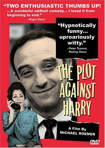 Обложка (Постер) Заговор против Гарри / The Plot Against Harry (1989) SATRip