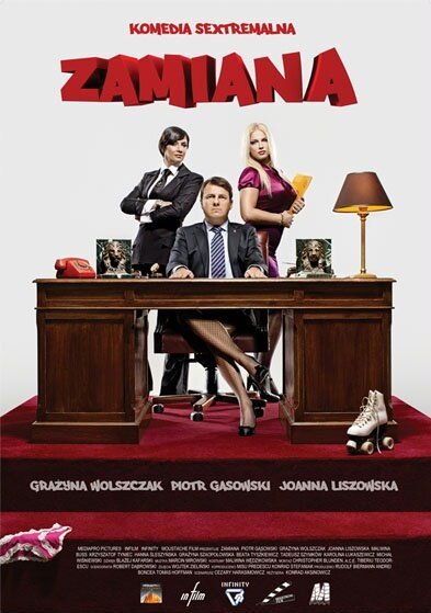 Обложка (Постер) Замена / Zamiana (2009) HDRip Обложка (Постер) Замена / Zamiana (2009) HDRip