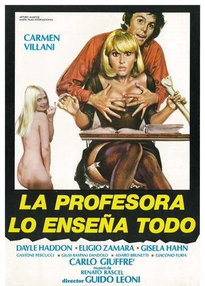 Обложка (Постер) Заместительница / La supplente (1975) SATRip Обложка (Постер) Заместительница / La supplente (1975) SATRip