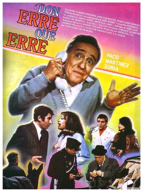 Обложка (Постер) Зануда Дон Эрре / Don Erre que erre (1970) SATRip Обложка (Постер) Зануда Дон Эрре / Don Erre que erre (1970) SATRip