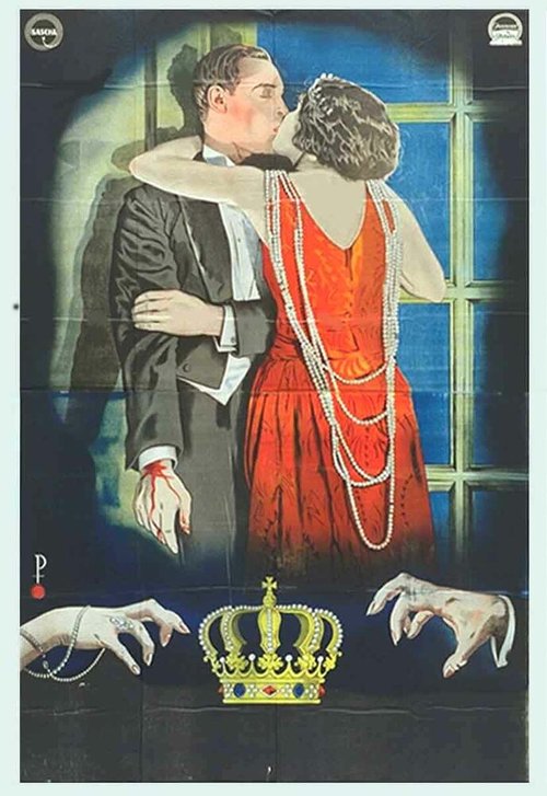 Обложка (Постер) Запретный рай / Forbidden Paradise (1924) SATRip Обложка (Постер) Запретный рай / Forbidden Paradise (1924) SATRip