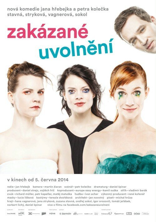 Обложка (Постер) Запретное расслабление / Zakázané uvolnení (2014) HDRip Обложка (Постер) Запретное расслабление / Zakázané uvolnení (2014) HDRip
