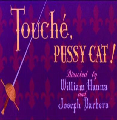 Обложка (Постер) Защищайтесь, месье кот / Touché, Pussy Cat! (1954) Обложка (Постер) Защищайтесь, месье кот / Touché, Pussy Cat! (1954)