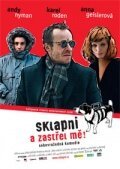 Обложка (Постер) Заткнись и пристрели меня / Shut Up and Shoot Me (2005) HDRip Обложка (Постер) Заткнись и пристрели меня / Shut Up and Shoot Me (2005) HDRip