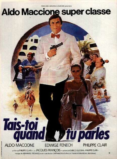 Обложка (Постер) Заткнись, когда говоришь! / Tais-toi quand tu parles! (1981) SATRip Обложка (Постер) Заткнись, когда говоришь! / Tais-toi quand tu parles! (1981) SATRip