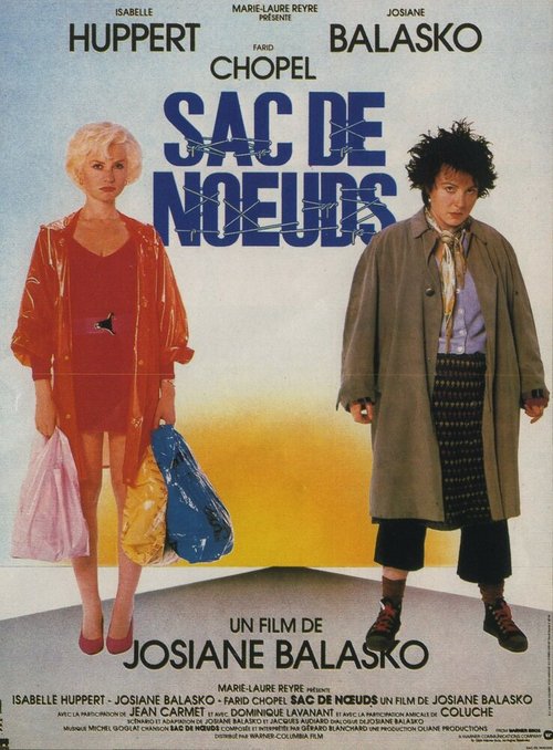 Обложка (Постер) Заварушка / Sac de noeuds (1985) SATRip