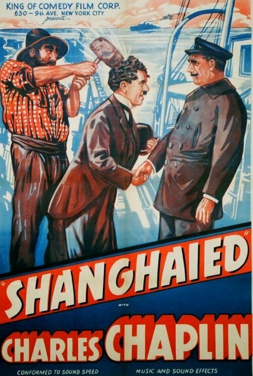 Обложка (Постер) Завербованный / Shanghaied (1915) SATRip