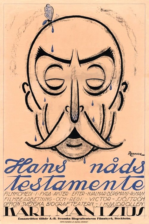 Обложка (Постер) Завещание его превосходительства / Hans nåds testamente (1919) SATRip Обложка (Постер) Завещание его превосходительства / Hans nåds testamente (1919) SATRip