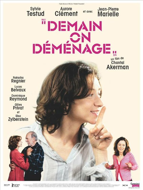 Обложка (Постер) Завтра переезжаем / Demain on déménage (2004) HDRip