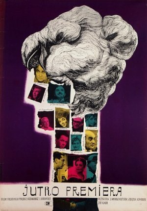 Обложка (Постер) Завтра премьера / Jutro premiera (1961) SATRip Обложка (Постер) Завтра премьера / Jutro premiera (1961) SATRip