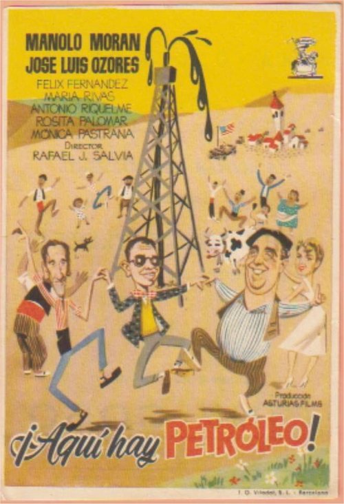 Обложка (Постер) Здесь есть нефть! / ¡Aquí hay petróleo! (1956) SATRip Обложка (Постер) Здесь есть нефть! / ¡Aquí hay petróleo! (1956) SATRip