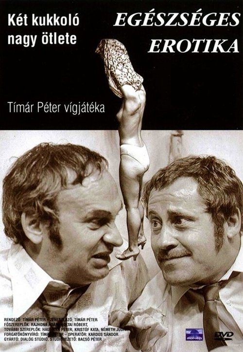Обложка (Постер) Здоровая эротика / Egészséges erotika (1986) SATRip Обложка (Постер) Здоровая эротика / Egészséges erotika (1986) SATRip