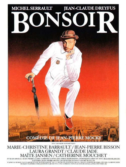 Обложка (Постер) Здравствуй / Bonsoir (1994) HDRip Обложка (Постер) Здравствуй / Bonsoir (1994) HDRip