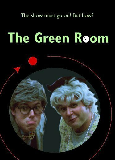 Обложка (Постер) Зеленая комната / The Green Room (2006) Обложка (Постер) Зеленая комната / The Green Room (2006)