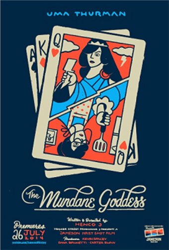 Обложка (Постер) Земная богиня / The Mundane Goddess (2014) Обложка (Постер) Земная богиня / The Mundane Goddess (2014)