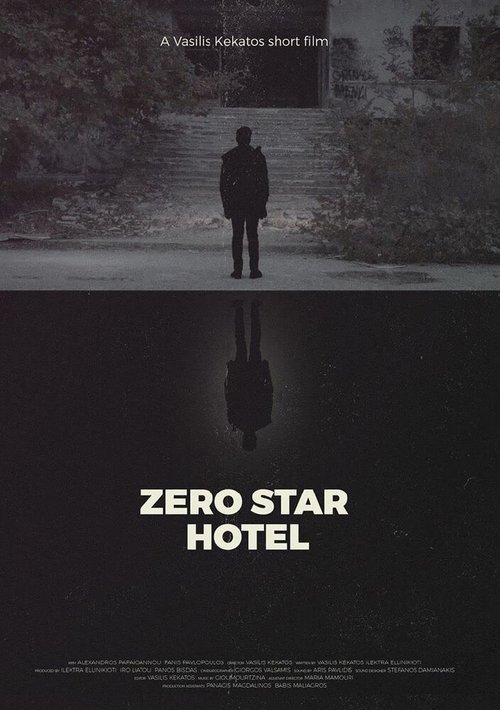 Обложка (Постер) Zero Star Hotel (2016) Обложка (Постер) Zero Star Hotel (2016)