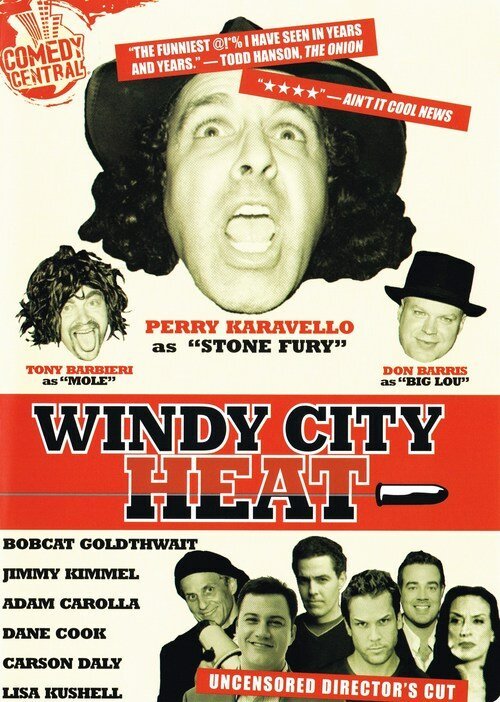 Обложка (Постер) Жара в городе ветров / Windy City Heat (2003) HDRip Обложка (Постер) Жара в городе ветров / Windy City Heat (2003) HDRip