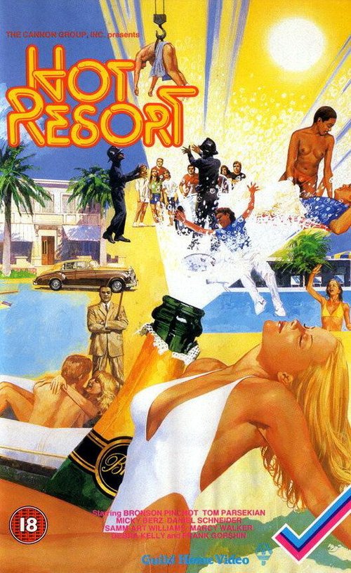 Обложка (Постер) Жаркий курорт / Hot Resort (1985) SATRip Обложка (Постер) Жаркий курорт / Hot Resort (1985) SATRip