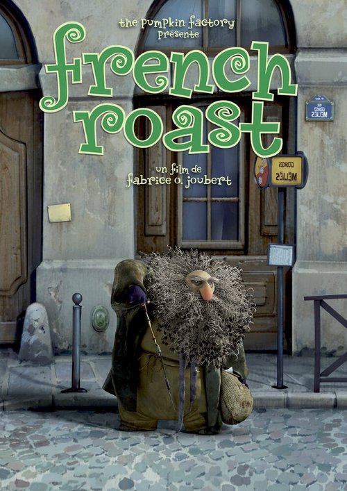 Обложка (Постер) Жаркое по-французски / French Roast (2008) 