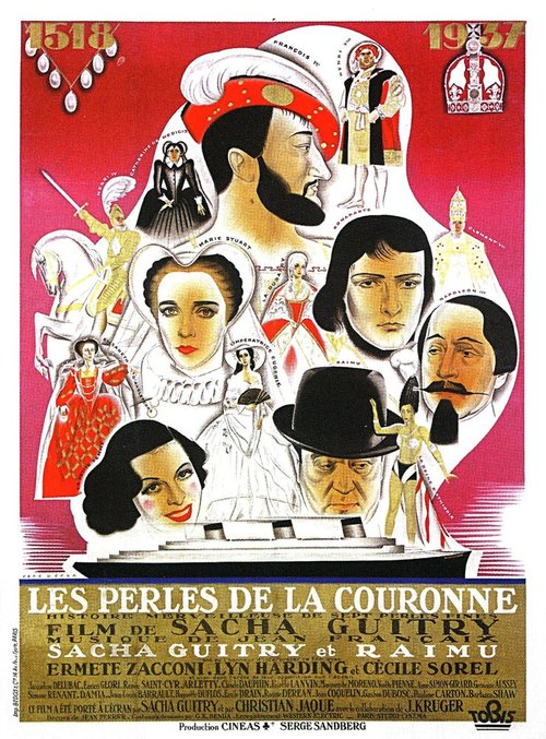 Обложка (Постер) Жемчужины короны / Les perles de la couronne (1937) SATRip Обложка (Постер) Жемчужины короны / Les perles de la couronne (1937) SATRip