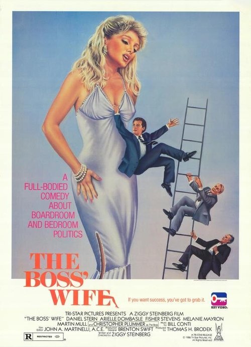 Обложка (Постер) Жена босса / The Boss' Wife (1986) SATRip Обложка (Постер) Жена босса / The Boss' Wife (1986) SATRip