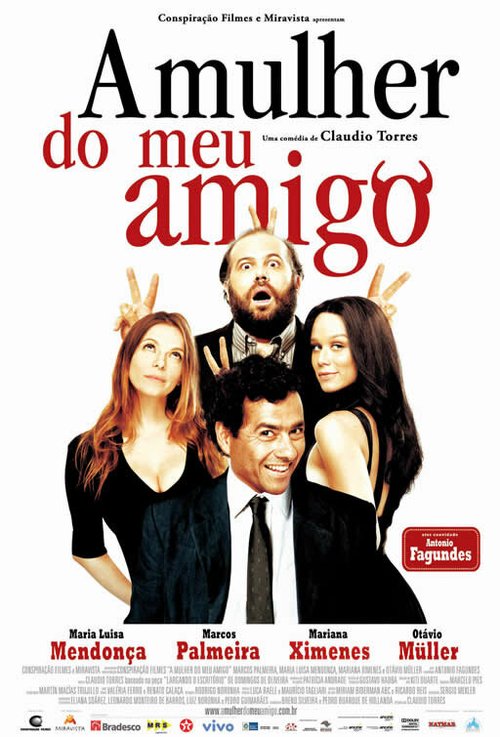 Обложка (Постер) Жена моего друга / A Mulher do meu Amigo (2008) HDRip Обложка (Постер) Жена моего друга / A Mulher do meu Amigo (2008) HDRip