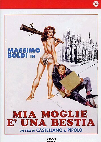 Обложка (Постер) Жена у меня — бестия / Mia moglie è una bestia (1988) SATRip