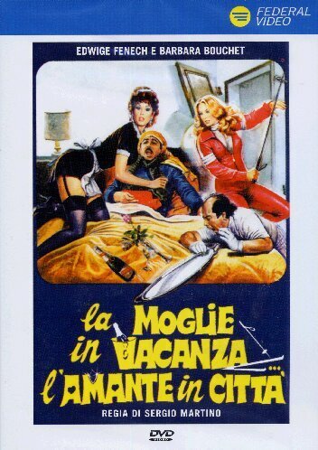 Обложка (Постер) Жена в отпуске... любовница в городе / La moglie in vacanza... l'amante in città (1980) SATRip Обложка (Постер) Жена в отпуске... любовница в городе / La moglie in vacanza... l'amante in città (1980) SATRip