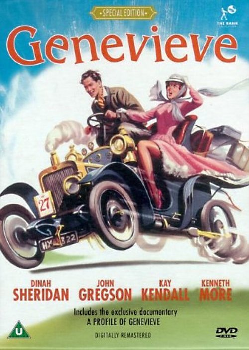 Обложка (Постер) Женевьева / Genevieve (1953) SATRip