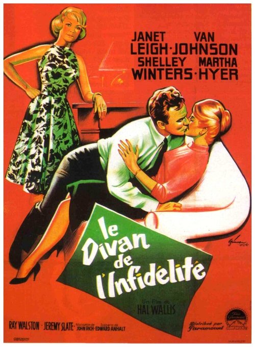 Обложка (Постер) Жены и любовницы / Wives and Lovers (1963) SATRip