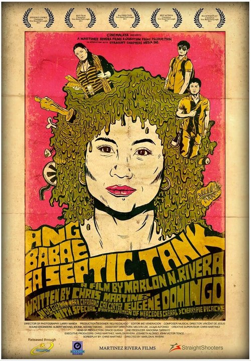 Обложка (Постер) Женщина на свалке / Ang babae sa septic tank (2011) HDRip Обложка (Постер) Женщина на свалке / Ang babae sa septic tank (2011) HDRip