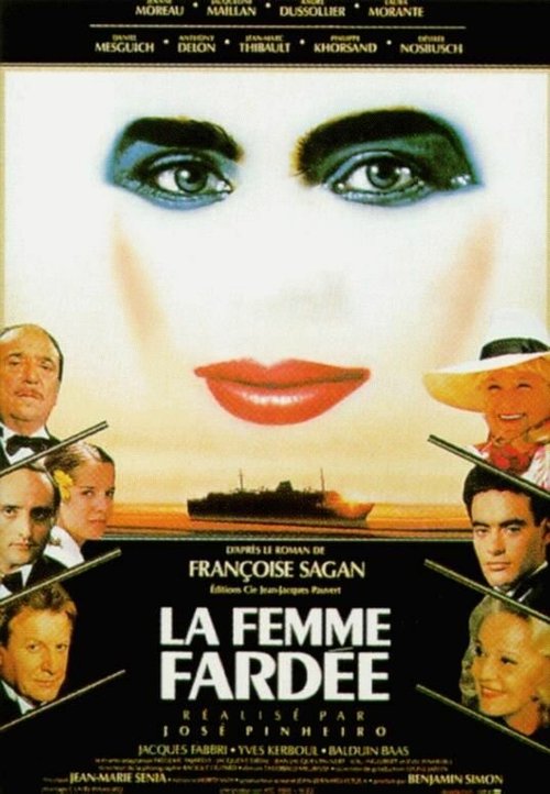 Обложка (Постер) Женщина в гриме / La femme fardée (1990) HDRip Обложка (Постер) Женщина в гриме / La femme fardée (1990) HDRip