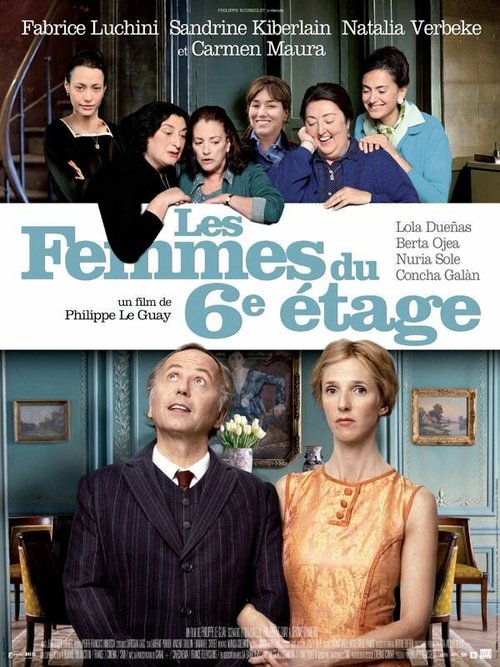 Обложка (Постер) Женщины с 6-го этажа / Les femmes du 6e étage (2010) HDRip Обложка (Постер) Женщины с 6-го этажа / Les femmes du 6e étage (2010) HDRip