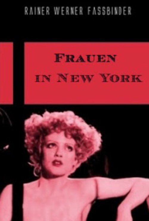 Обложка (Постер) Женщины в Нью-Йорке / Frauen in New York (1977) SATRip Обложка (Постер) Женщины в Нью-Йорке / Frauen in New York (1977) SATRip