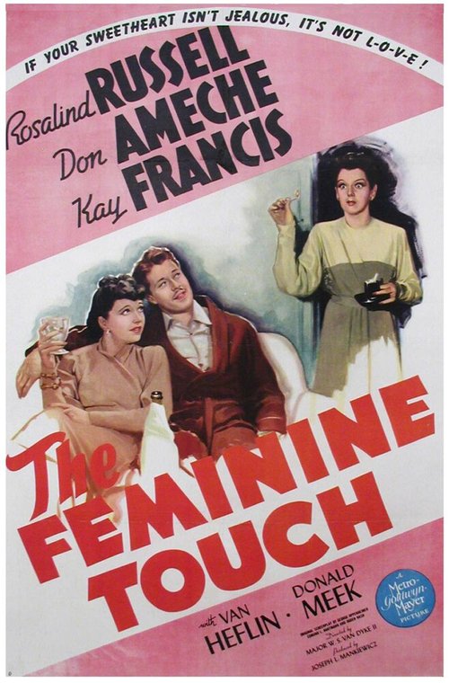 Обложка (Постер) Женский подход / The Feminine Touch (1941) SATRip Обложка (Постер) Женский подход / The Feminine Touch (1941) SATRip