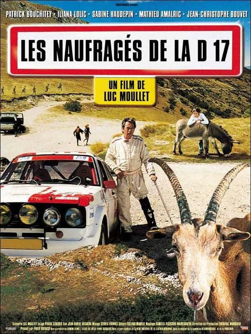 Обложка (Постер) Жертвы Д-17 / Les naufragés de la D17 (2002) HDRip Обложка (Постер) Жертвы Д-17 / Les naufragés de la D17 (2002) HDRip