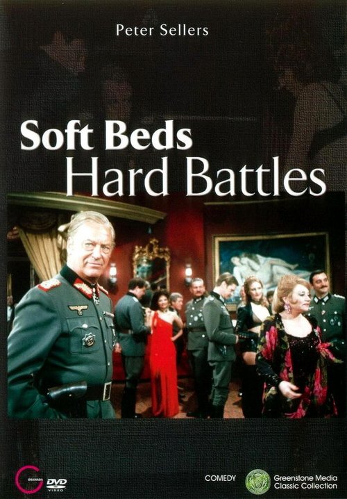 Обложка (Постер) Жестокие битвы на мягких постелях / Soft Beds, Hard Battles (1974) SATRip Обложка (Постер) Жестокие битвы на мягких постелях / Soft Beds, Hard Battles (1974) SATRip